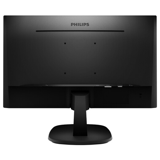 Philips 27-inch IPS screen FHD75HzTUV certified low blue light wall-mounted VGA/DVI/HDMI online class office monitor business computer display 273V7QDSBF