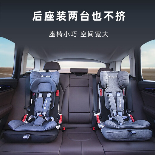 Innokids Child Safety Seats Foldable for 9 months-12 years old Car Isofix Interface ZY25 Star Feather Knight