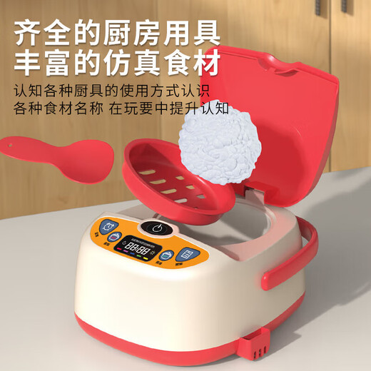 康迪拉家族儿童迷你小厨房过家家玩具益智仿真做饭套装3-6-10岁女孩生日礼物