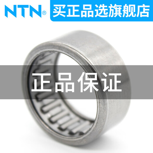 HK1214 1216 1414 1416 1514 1614 1814 2016 2018 202 HK2016LL/3AS