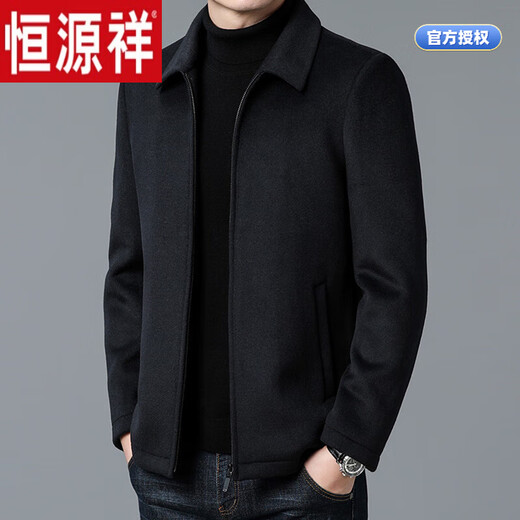 Hengyuanxiang lana abrigo de lana corta otoño de otoño e invierno solapa engrosada de la chaqueta de lana masculina de mediana edad 99802 gris 180/xl