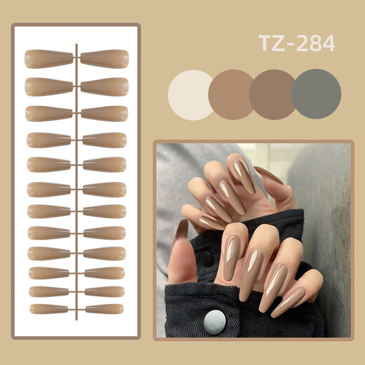 奈妮娜 NAIL NINA【条装】长芭蕾欧美亮面指甲贴片假指甲成品24片穿戴美甲工具甲片 TZ长芭蕾-692黑