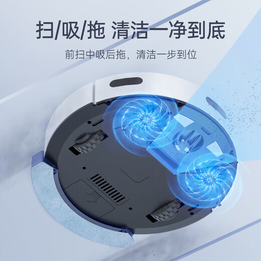 Jinggou selects sweeping robot, all-in-one sweeping and mopping, intelligent fully automatic home washing and mopping, vacuuming, automatic cleaning, small household appliances, gifts [Black], automatic recharging, rear water tank remote control