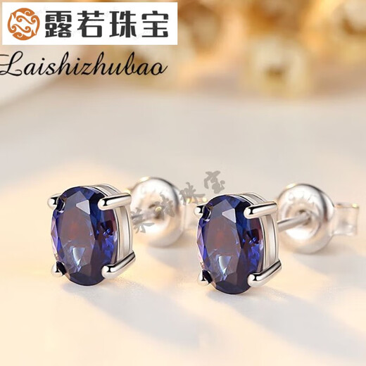 Buhesyt sapphire earrings for women Japanese and Korean fashion colored gemstone earrings sterling silver plated 18k gold tanzanite earrings accessories earrings accessories