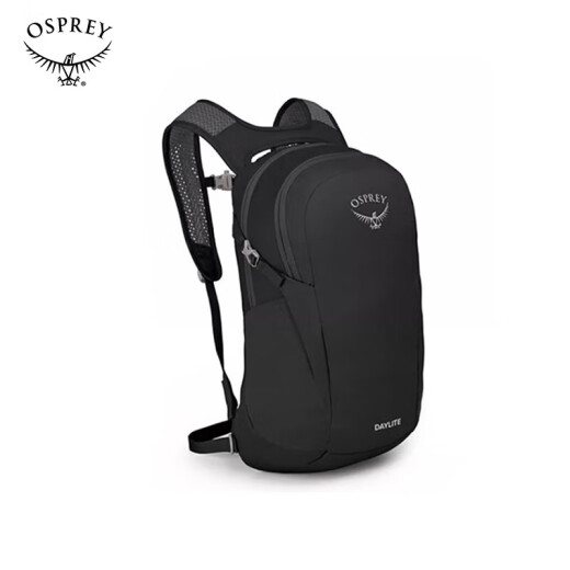 Osprey Sunshine 13L Rucksack Außenwandertasche kleiner Rucksack Leichtes Reisetasche Computerbeutel Schultasche Schwarz
