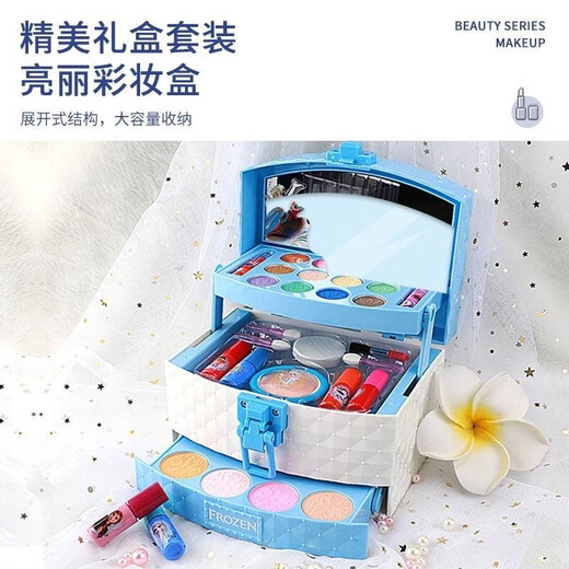 迪士尼（Disney）儿童化妆品套装女孩玩具生日礼物公主彩妆盒小孩子爱莎公主玩具 爱莎公主-豪华精美化妆礼盒