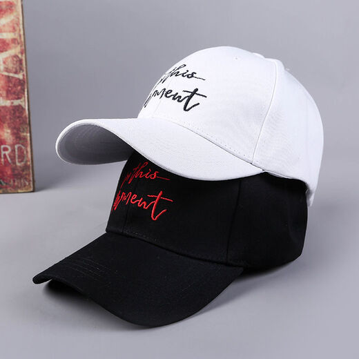 Dazzling Lemon Hat Unisex Couple Outdoor Baseball Cap Men's Summer Breathable Peaked Hat Trendy Fashion Curved Brim Sun Protection Hat Trendy Brand Sports Hip-Hop Student Solid Color Sun Hat LOVE White