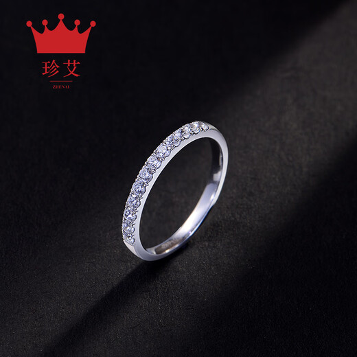 Zhenai (zhenai) PT950 zircon ring for women, platinum row ring, half circle diamond ring, broken diamond combination, stacked thin circle prong set diamond ring, PT950 ring No. 11 2.69g