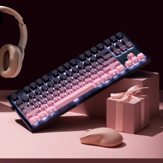 Belly Spirit MK870Pro Blackberry Side Gravur Mechanische Tastatur Bluetooth Wired Wireless Customized Computer Game Silent Office [Single Mode] Obsidian Pro + Blackberry Side Gravur Red Achse 87 Tasten