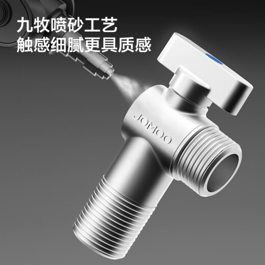 九牧加长球阀铜阀芯铜阀体全开大流量角阀燃气热水器壁挂炉用八字阀 44113-866/1C-1单热4分出水