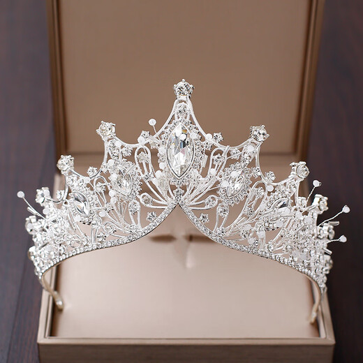 Crown tiara adult bride crown wedding atmosphere Japanese and Korean wedding hair accessories 18th birthday O style silver crown 15*6CM