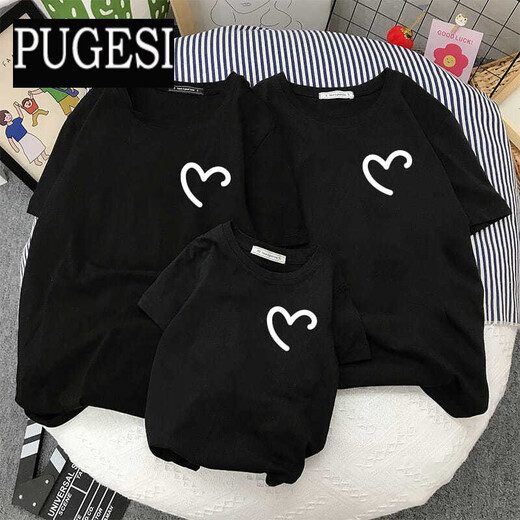 Street-gebratene Eltern-Kind-Kleidung 2021 Neue trendige Familien-T-Shirts für drei und vier T-Shirts für Mutter- und Töchter Frühling und Sommerkleidung modische Pure Cotton Kurzärmer N761: rot 2xl