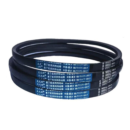 Belt B-type triangle belt B730B737B750B762B770B780B787B800 B-838 Li