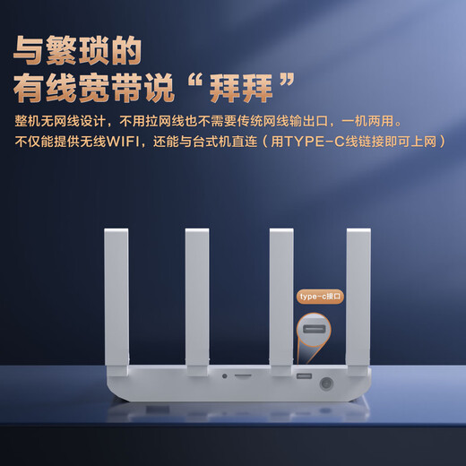 Zhongke Julong Enrutador inalámbrico WiFi portátil CPE Red dual WIFI6 de doble banda Sin tarjeta Sin extracción Cable de red Tráfico ilimitado 2025 WiFi inalámbrico Multiconexión Sin tarjeta Hogar Penetración de pared King 2025 Enrutador WiFi inalámbrico para interiores actualizado (wifi6)