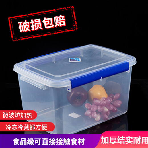 
Erisi kitchen rectangular large capacity commercial seal plastic fresh-keeping box refrigerator thickened storage box [9L] Sealed 9903 [39*27*12.5cm]