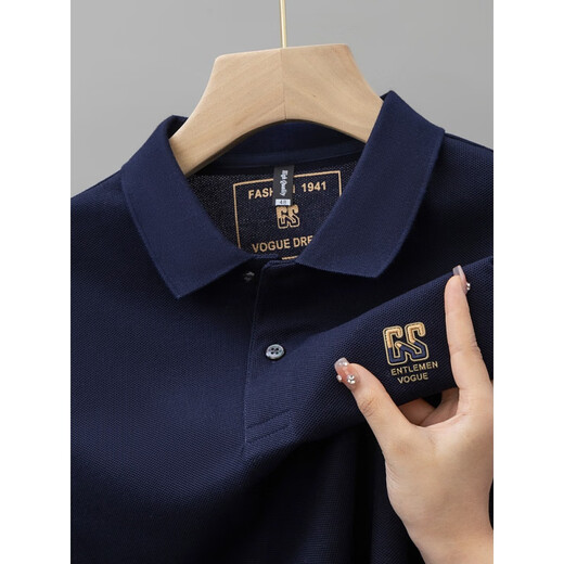 Pier Cardin Summer Cotton Pure T-shirt à manches courtes pour un revers brodé haut de gamme grande taille de mode de mode pour hommes à manches polyvalents 6626 Khaki 3xl / 56 recommandé [Jin recommandé [Jin est égal à 0,5 kg]]