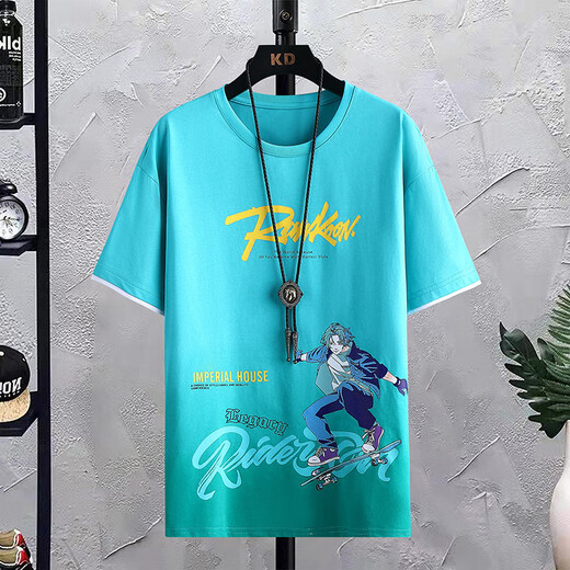 
Boledi Boys Fashion Brand Summer Short-Sleeve T-Shirts 12-15 Years Old Teenagers Cotton Half-Sleeve 14 Junior High School Students Top Clothes 683 White (Short Sleeve + Shorts) High Quality 170 (XL) Recommended 120-140Jin [Jin equals 0.5 kg]