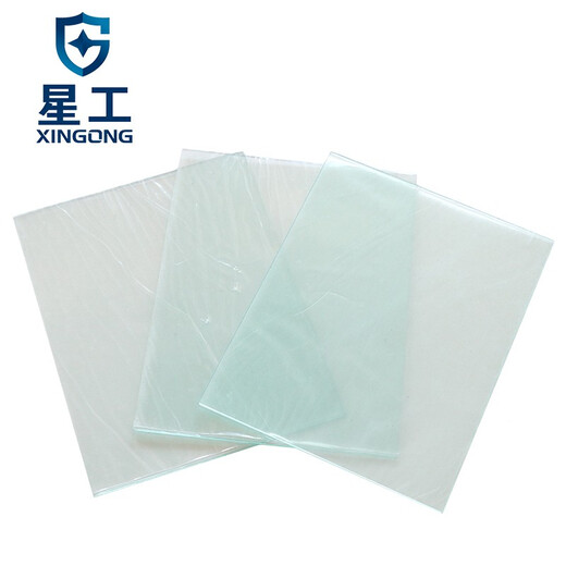 Xinggong (Xinggong) Masque de soudage Feuille de protection Masque Film de protection Film de protection Film de protection Automatique Envergure de la lumière XGH699 Feuille de protection externe 10 pièces