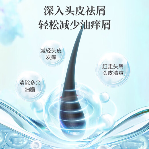 Adolf Shampoo Anti-Dandruff Anti-Ict Aceite Fluffy y refrescante Shampoo Soft Shampoo y la crema de lavado para mujeres Aogu-Anti-Dandruff Anti-Ict Shampoo 260ml*1 Botella
