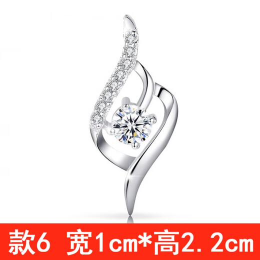 Quality platinum pendant Pt950 platinum diamond pendant 18 necklace clavicle chain moissanite four-leaf clover lover pendant (chain taken separately)