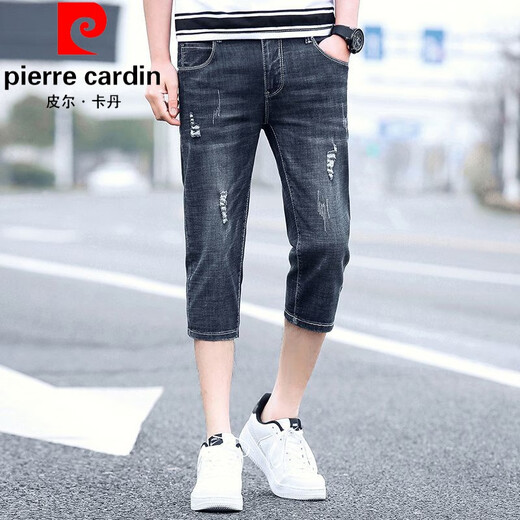 Pierre cardin (pierre cardin) seven-point denim shorts men's Korean style trendy slim 6-point mid-trousers summer thin casual 7-point small-foot pants knitted blue [fashion new style] 759 32 size [waist circumference 2 feet 5]