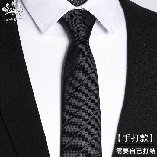 Gardenia Blossoms, Hand-tied Style, Tie Formal, Business Professional, Groom’s Suit, Striped Groomsmen, Wedding, Student, Men’s and Women’s Tie-Style 66, Hand-Typed