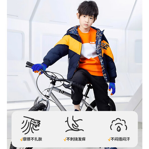 KELME children's gloves for 6-12-year-old boys and girls in winter, warm and cold-proof, outdoor knitted full-finger sports