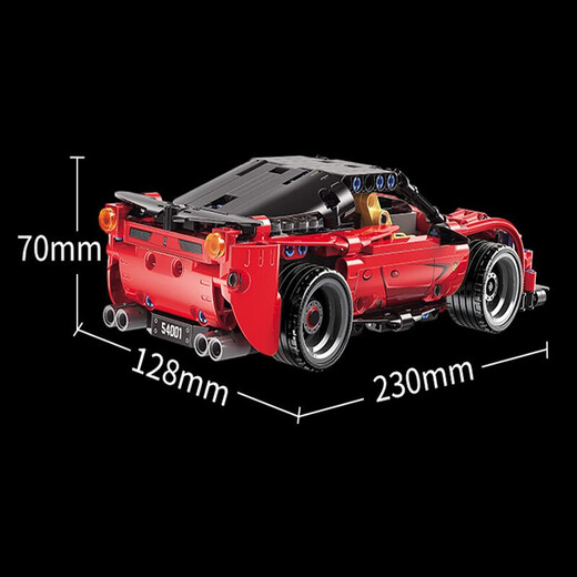 Shantou Lincun electric assembled building blocks programmable remote control car racing car model children's toy male 54001 leading supercar remote control car