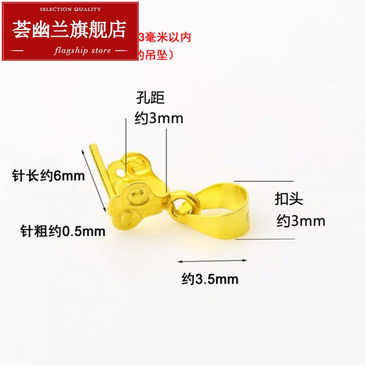 Hui Youlan New 18K Gold Jade Button Plum Blossom Button Striped Buckle Glossy Buckle Xiang Buckle Jade Stamping Pendant Buckle Thin Chinese Valentine's Day Gift Christmas Gift Small Striped Buckle 18K Yellow