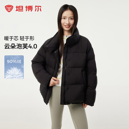 坦博尔【爆款推荐】美拉德羽绒服女短款立领显瘦小个子面包服TBF530328T 黑色 M (165)