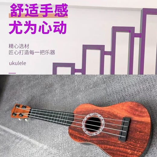 Ibanez新手吉他尤克里里初学者零基础男女入门琴成人易学乐器高中生 se骅芝骆红