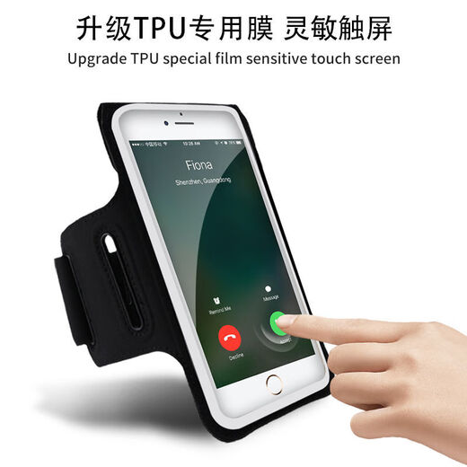 Sanqihu running arm bag for men and women, outdoor sports arm bag, fitness equipment, universal mobile phone cover, wrist bag, anti-sweat, hemp gray large size, universal