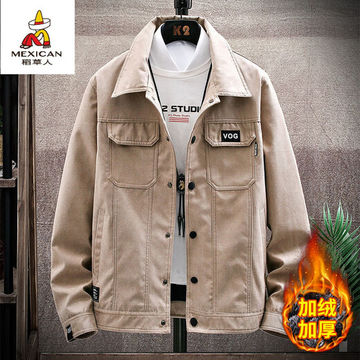 Пугало замшевая джинсовая куртка мужская осенне-зимняя рабочая куртка мужская бархатная утолщенная с тонкими лацканами пальто одежда K12801 хаки бархатная утолщенная L