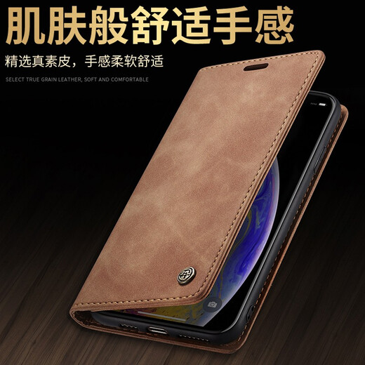 Ju Xiaozhi is suitable for Apple 11 mobile phone case flip leather case iphone11 pro max wallet card case full cover anti-fall protection case high-end leather 6.1 inch apple 11 [black]