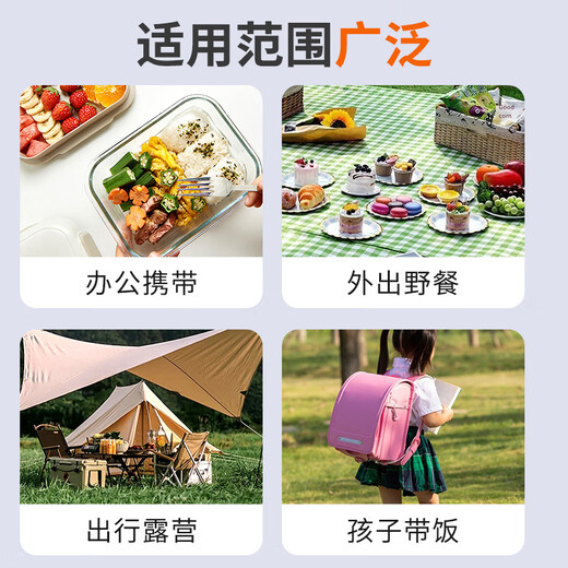 Bailing Baili Insulated Bag 15 liters thickened shoulder portable refrigerated bag self-driving camping food hot and cold fresh-keeping bag