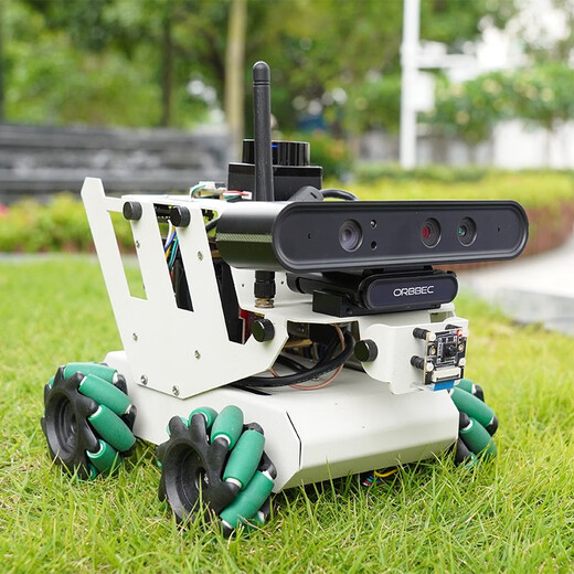 Yahboom Süßkartoffel Rdk x5 Roboter x3 McNam Wheel Unbemannte Auto Ai Vision Slam Map Navigation Ros2 Rising Sun Raspberry Pi Advanced Edition No Rdk x5 Motherboard