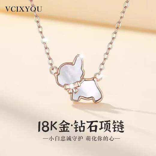 VCIXYOU 18K gold diamond puppy necklace clavicle chain high-end light luxury personality Chinese Valentine's Day gift for girlfriend