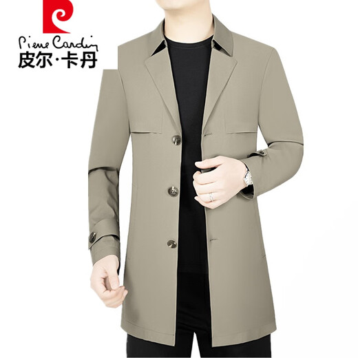 Pierre Cardin 2024 new men's windbreaker jacket men's medium-length lapel spring and autumn coat business casual jacket. Gram knitted 29139 navy blue M 170