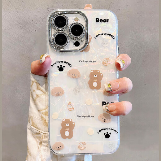 
Orange left [with lens film] suitable for Huawei Pura70pro mobile phone case for girls pro + internet celebrity cartoon cute bear summer ice feeling higher than screen protection lens full coverage Pura70pro/pro+ universal [Bear]