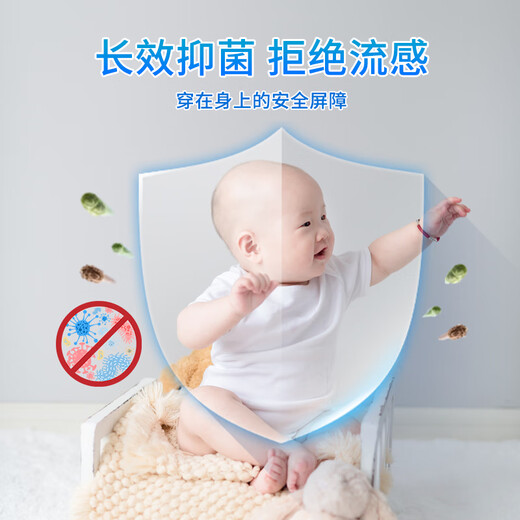 Solenal Clothing Disinfectant Highly Efficient Sterilization Can be Mixed with Laundry Detergent for Pregnant and Baby Underwear Mixed Washing 1L Grapefruit