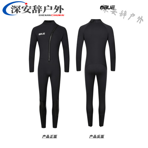Chuangjingyi chooses one-piece surf suit in stock 3mm wetsuit men's warm wetsuit surf suit sun protection one-piece swimsuit anti-black diagonal zipper S
