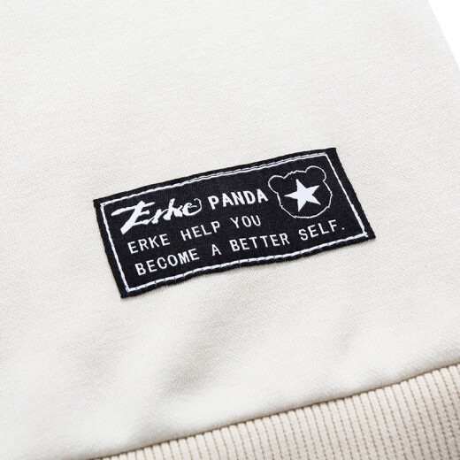 
Hongxing Erke battery panda sweatshirt for men autumn and winter couple thickened warm pullover long-sleeved men's sweatshirt apricot khaki-added velvet warm 1047 3XL
