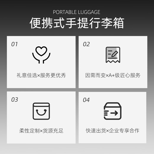 囍器伴手礼礼盒伴郎高端商务男生生日礼物公司员工入职团建礼品实用 【大展宏图】保温杯手提箱6件套B
