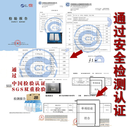 Shangpin Tiancheng 40 pieces of enlarged and thickened high-density nano sponge magic wipe to remove stains, magic shoe shine, kitchen cleaning sponge wipe