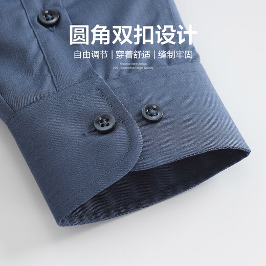Shanshan (FIRS) plus samt warmes langärmeliges Hemd für Herrenkoralle Velvet Herbst Neues Festkörper-Shirt-Shirt 673 Haze Blue 42
