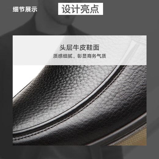Voiture classique (wecker) Chaussures en cuir printemps et automne Hommes ronds Business Men de chaussures Men de boeuf Tendon de bœuf Sole non glissée confortable Coue de vache de vache en cuir moyen d'âge et de papa âgée Chaussures Men Lyc9903 marron (couverture à pied) 38
