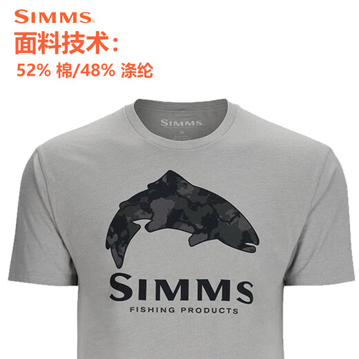 
SIMMS new short-sleeved T-shirt spring and summer breathable and comfortable boys fashion Luya outdoor fishing suit soft and comfortable quick-drying PG-14101 short-sleeved T-shirt black M