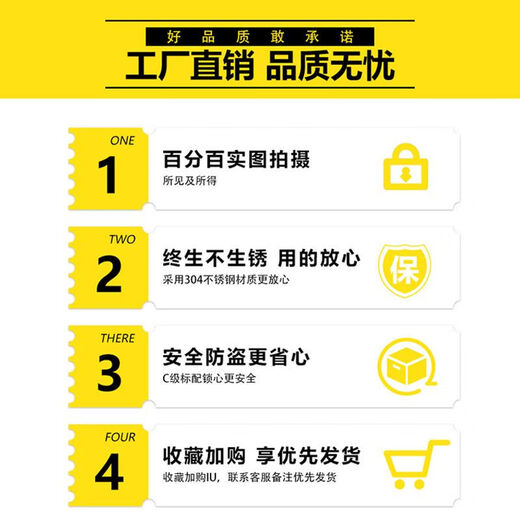 美克杰304钢门单门防盗门家用乡村农村入户门大门室内门工程进户门 304不锈钢 860*2050外包内左(右锁)