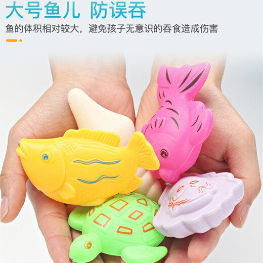 Children's fishing toys 1-2-3 years old baby magnetic light fishing set 4-6 years old boys and girls interactive play double-layer round pool 40-piece set 32 fish + 6 fishing accessories first birthday gift for boys and girls cool lights at night