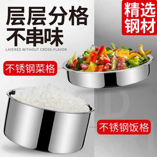 Xiaojinren Stainless Steel Insulation Extra Long Insulation Large Capacity Lunch Box Lunch Bucket Pot for Adult Students 2.0L Natural Straight Type (3-5 Hours)